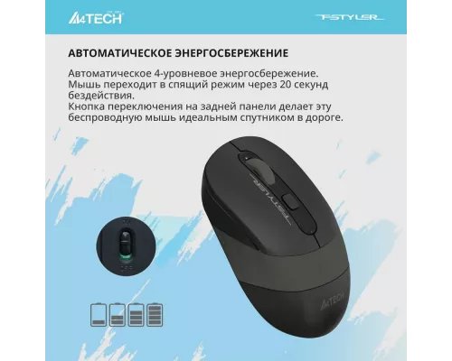 Мышь A4Tech Fstyler FG10S черный/серый