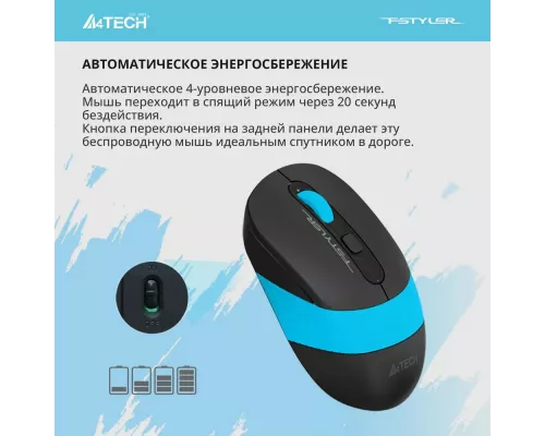 Мышь A4Tech Fstyler FG10S черный/синий