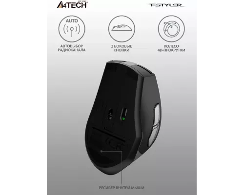 Мышь A4Tech Fstyler FG35 серый/черный