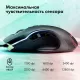 Мышь GMNG 930GM черный