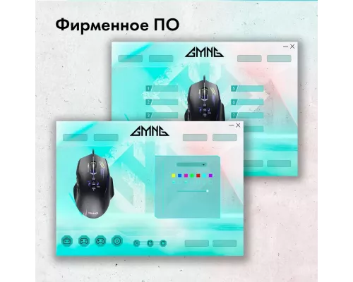 Мышь GMNG 930GM черный