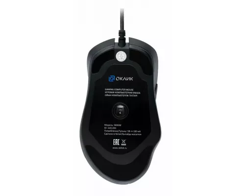 Мышь GMNG 940GM черный