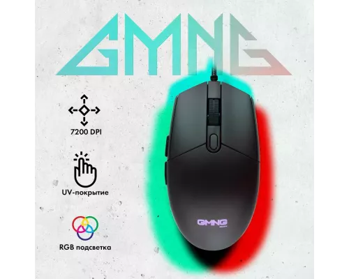 Мышь GMNG XM002 черный