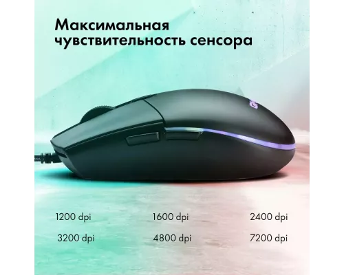 Мышь GMNG XM002 черный