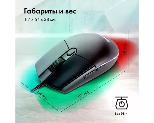 Мышь GMNG XM002 черный