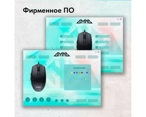 Мышь GMNG XM002 черный