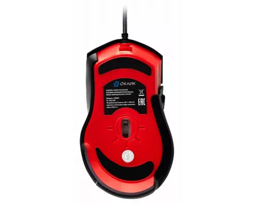 Мышь GMNG XM004 черный/красный