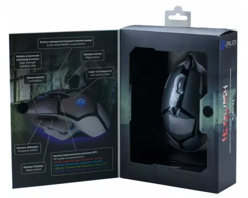 Мышь OKLICK 915G HELLWISH V2 черный/серебристый