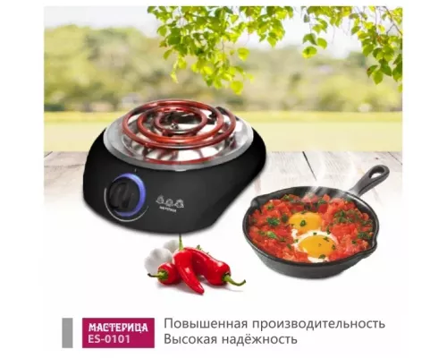 Настольная плита Мастерица ES-0101 черный