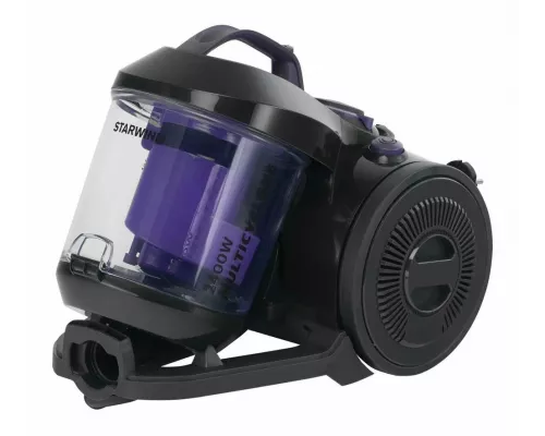 Пылесос StarWind SCV2040  серый/фиолетовый