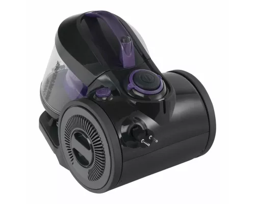 Пылесос StarWind SCV2040  серый/фиолетовый