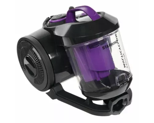 Пылесос StarWind SCV2040  серый/фиолетовый