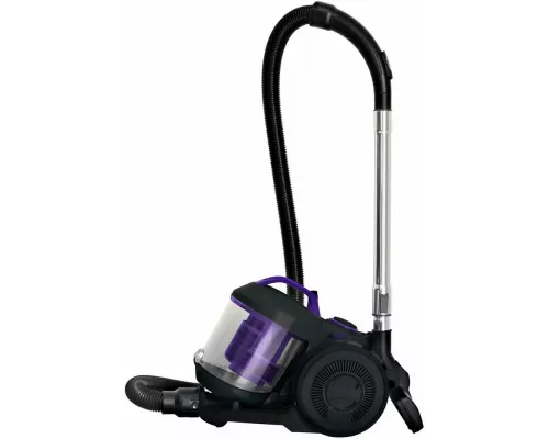 Пылесос StarWind SCV2040  серый/фиолетовый