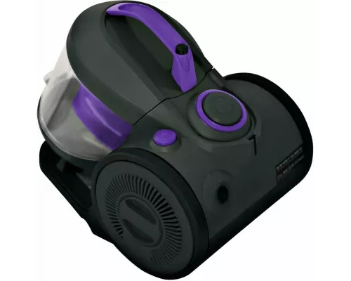 Пылесос StarWind SCV2040  серый/фиолетовый