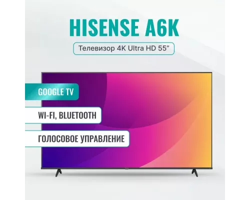 Телевизор Hisense 55A6K черный