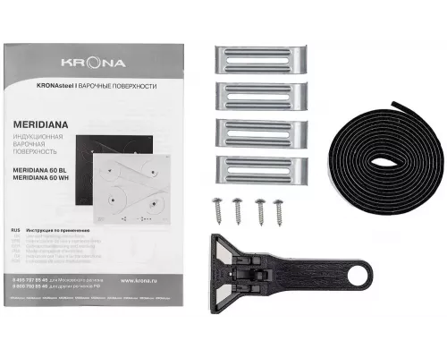 Варочная поверхность KRONA MERIDIANA 60 WH
