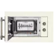 Встраиваемая микроволновая печь MAUNFELD JBMO.20.5ERIB