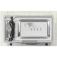 Встраиваемая микроволновая печь MAUNFELD JBMO.20.5ERIB