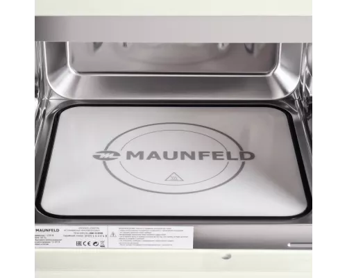 Встраиваемая микроволновая печь MAUNFELD JBMO.20.5ERIB