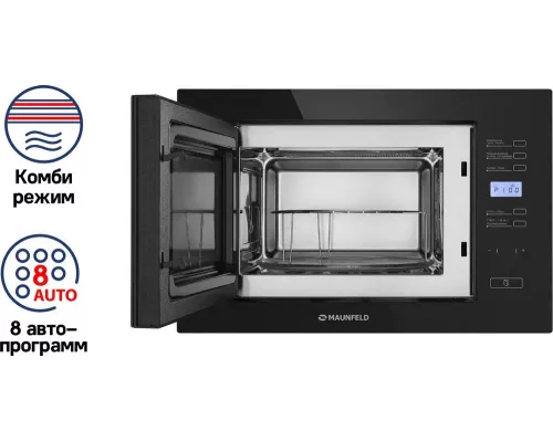 Встраиваемая микроволновая печь MAUNFELD MBMO.25.7GB
