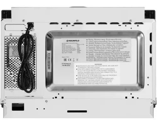 Встраиваемая микроволновая печь MAUNFELD MBMO.25.7GB