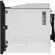 Встраиваемая микроволновая печь MAUNFELD MBMO.25.7GB