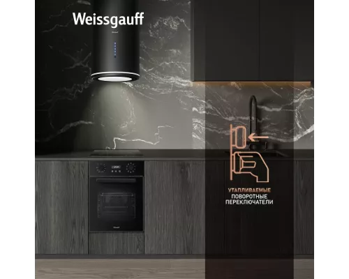 Духовой шкаф Weissgauff EOY 459 PDB