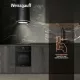 Духовой шкаф Weissgauff EOY 459 PDB