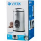 Кофемолка Vitek VT-1546 (SR) серебряный