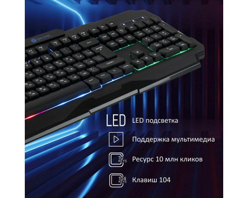 Клавиатура Oklick 757G HW2 черный USB 