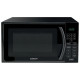 Микроволновая печь Scarlett SC-MW9020S08D (черный)
