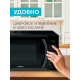 Микроволновая печь Scarlett SC-MW9020S08D (черный)