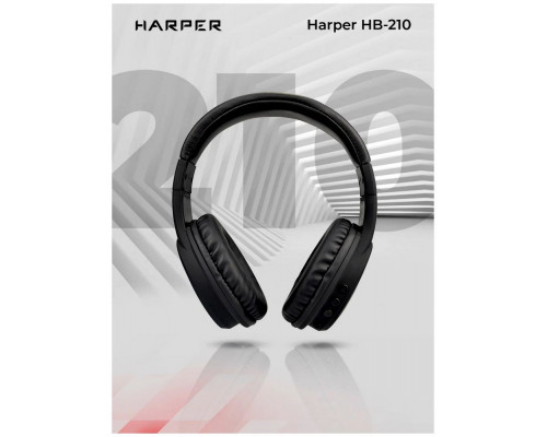 Наушники HARPER HB-210 black