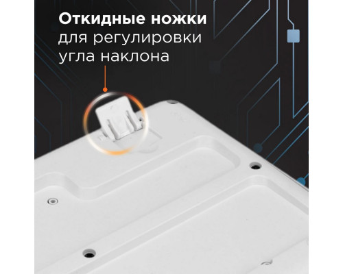 Клавиатура Gembird KB-8430M, USB