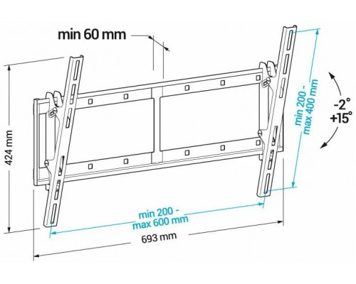 Кронштейн HOLDER LCD-T4925-B черный