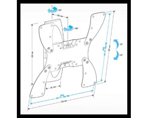 Кронштейн HOLDER LCDS-5019 белый