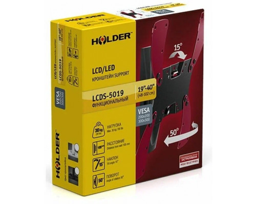 Кронштейн Holder LCDS-5019 белый