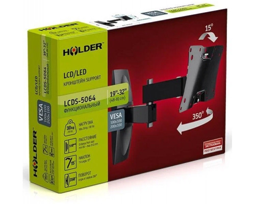 Кронштейн HOLDER LCDS-5064 черный