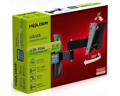 Кронштейн HOLDER LCDS-5064 черный