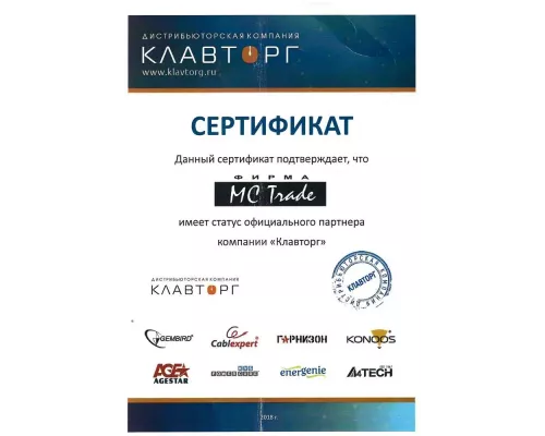 Клавиатура Gembird KB-G550L черн