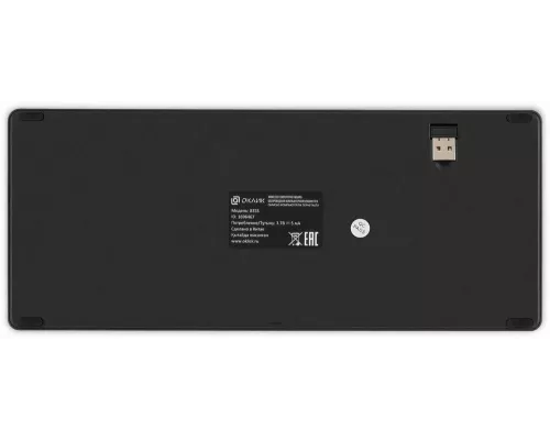 Клавиатура OKLICK 835S черный/серый