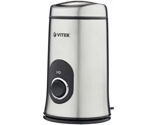 Кофемолка Vitek VT-1546 (SR) серебряный