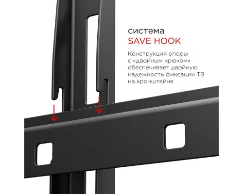 Кронштейн Holder LCD-F4610 черный