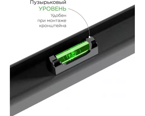 Кронштейн Holder LCD-F4610 черный