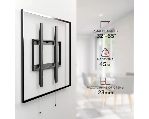 Кронштейн Holder LCD-F4610 черный