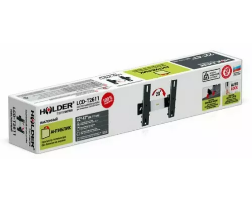 Кронштейн Holder LCD-T2611-B