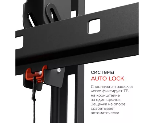 Кронштейн Holder LCD-T4609-B