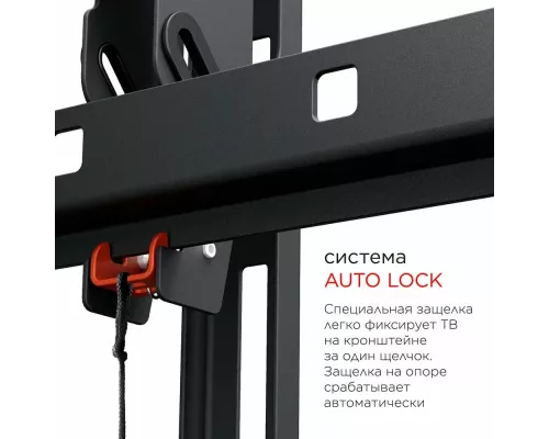 Кронштейн Holder LCD-T6606-B