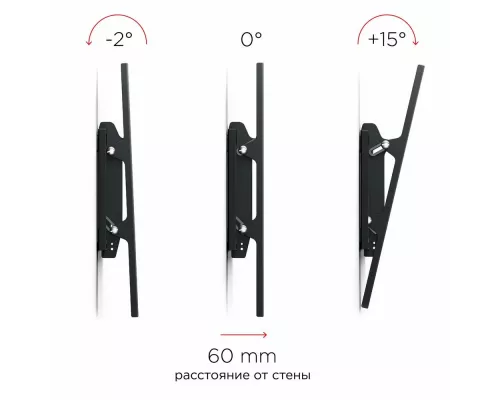 Кронштейн Holder LCD-T6606-B