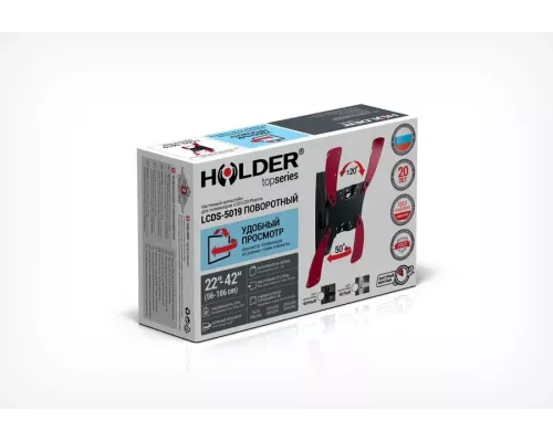Кронштейн Holder LCDS-5019 белый